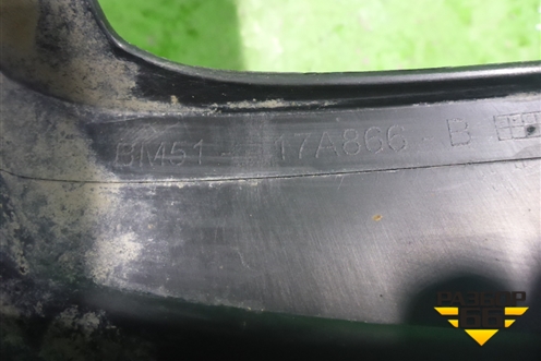 Бампер задний нижняя часть (под глушитель до 2015г) (BM5117A866B) для Ford Focus 3 с 2011г