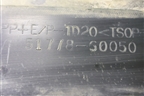 Накладка подножки правой (5177860050) для Toyota Land Cruiser Prado(150) с 2009г (Ленд Крузер Прадо)