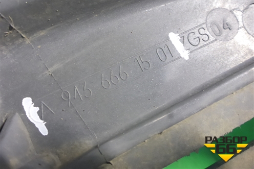 Корпус подножки правой (верхний) (A9436661501) для Mercedes Benz  TRUCK Actros MP3 с 2008г