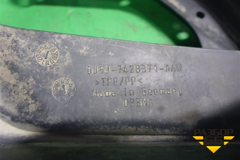 Брызговики задние комплект (DJ5J7428371AAW) ( DJ5J7428370AAW) для Ford Kuga с 2012г
