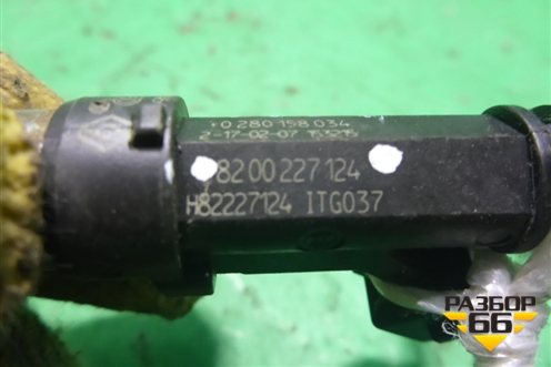 Форсунка инжекторная электрическая (1.4л K7JA710) (8200227124) для Renault Logan с 2004-2015г