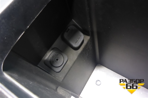 Подлокотник для Mazda CX 7 с 2006-2012г