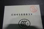 Пол багажника (EH456883X) для Mazda CX 7 с 2006-2012г