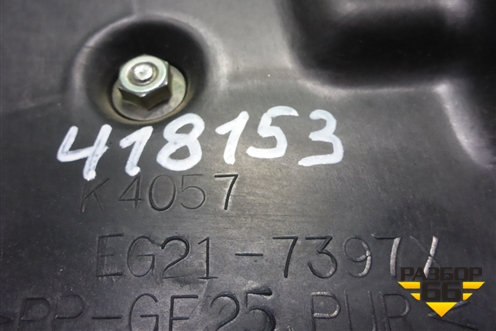Стеклоподъёмник электрический задний левый (EG217397X) для Mazda CX 7 с 2006-2012г