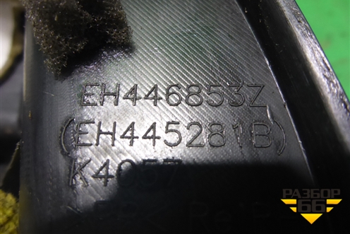 Обшивка двери задней правой под электрику (EH446853Z) для Mazda CX 7 с 2006-2012г