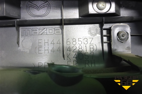 Обшивка двери передней правой под электрику (EH446853Z) для Mazda CX 7 с 2006-2012г