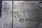 Накладка порога внутренняя переднего правого (EG2168710) для Mazda CX 7 с 2006-2012г