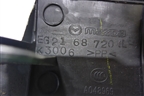 Накладка порога внутренняя переднего левого (EG2168720) для Mazda CX 7 с 2006-2012г