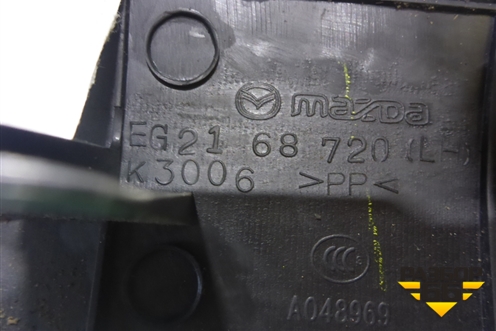 Накладка порога внутренняя переднего левого (EG2168720) для Mazda CX 7 с 2006-2012г