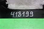 Накладка порога внутренняя переднего левого (EG2168720) для Mazda CX 7 с 2006-2012г