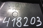 Обшивка стойки центральная нижняя левая (EG2168230) для Mazda CX 7 с 2006-2012г