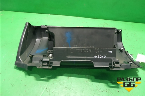Бардачок (EG2164260) для Mazda CX 7 с 2006-2012г
