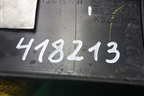Накладка порога внутренняя заднего правого (EG2168730) для Mazda CX 7 с 2006-2012г