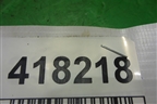 Порог со стойкой левый для Mazda CX 7 с 2006-2012г