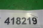 Порог со стойкой правый для Mazda CX 7 с 2006-2012г