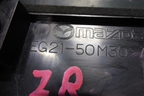 Накладка двери задней правой (уголок) (EG2150M30) для Mazda CX 7 с 2006-2012г