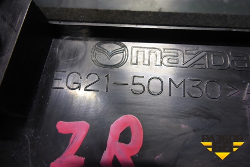 Накладка двери задней правой (уголок) (EG2150M30) для Mazda CX 7 с 2006-2012г