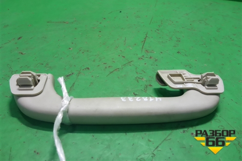 Ручка внутренняя потолочная (задняя) для Mazda CX 7 с 2006-2012г