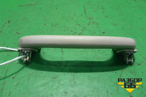 Ручка внутренняя потолочная (передняя) для Mazda CX 7 с 2006-2012г