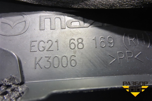 Накладка на торпедо (боковая верхняя правая) (EG2168169) для Mazda CX 7 с 2006-2012г