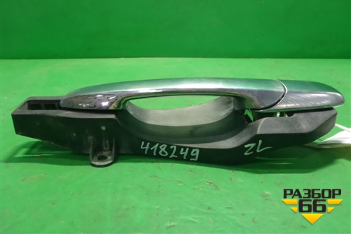 Ручка наружная двери задней левой (EG2172412) для Mazda CX 7 с 2006-2012г