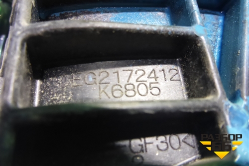 Ручка наружная двери задней левой (EG2172412) для Mazda CX 7 с 2006-2012г
