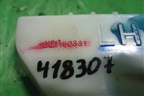 Кронштейн заднего бампера левый (под фонарь) (EG2150331) для Mazda CX 7 с 2006-2012г