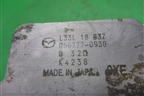 Блок электронный (L33L1883Z) для Mazda CX 7 с 2006-2012г