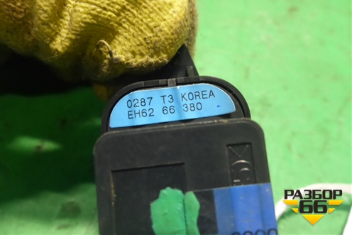 Кнопка стеклоподъёмника (задняя) (EH6266380) для Mazda CX 7 с 2006-2012г