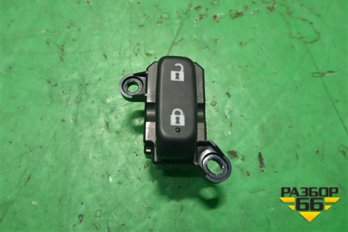 Кнопка центрального замка (правая) для Mazda CX 7 с 2006-2012г