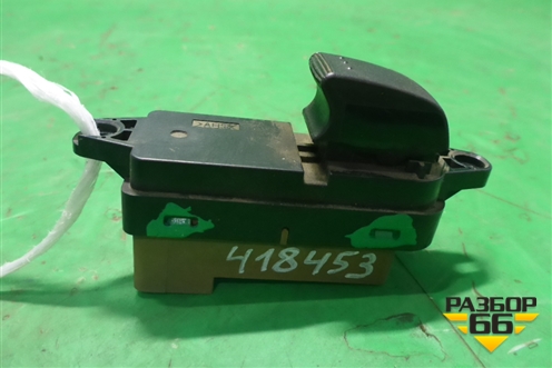 Кнопка стеклоподъёмника (задняя) (EH6366380) для Mazda CX 7 с 2006-2012г
