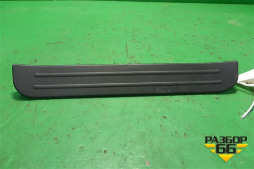 Накладка порога внутренняя заднего левого (в проём) (EG21687H0) для Mazda CX 7 с 2006-2012г