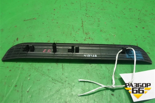 Накладка порога внутренняя заднего правого (в проём) (EG21687G0) для Mazda CX 7 с 2006-2012г