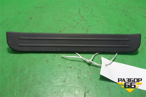 Накладка порога внутренняя заднего правого (в проём) (EG21687G0) для Mazda CX 7 с 2006-2012г