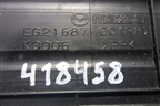 Накладка порога внутренняя заднего правого (в проём) (EG21687G0) для Mazda CX 7 с 2006-2012г
