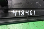 Накладка порога внутренняя переднего правого (в проём) (EG21687E0) для Mazda CX 7 с 2006-2012г