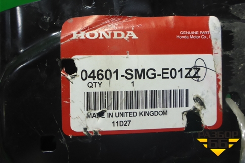 Панель передняя (правая часть новая) (04601SMGE01ZZ) для Honda Civic 5D с 2006-2012г