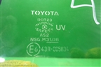Стекло глухое левое (6272042340) для Toyota Rav-4 с 2012-2019г