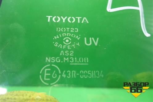 Стекло глухое левое (6272042340) для Toyota Rav-4 с 2012-2019г