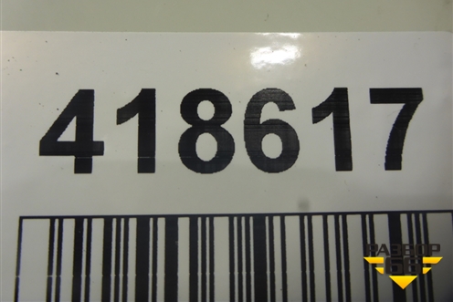 Бампер задний (A2468853525) для Mercedes Benz B-Klass W246 с 2012г
