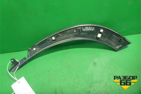 Накладка двери задней правой (на арку) (7506178010) для Lexus NX 200 с 2014-2021г