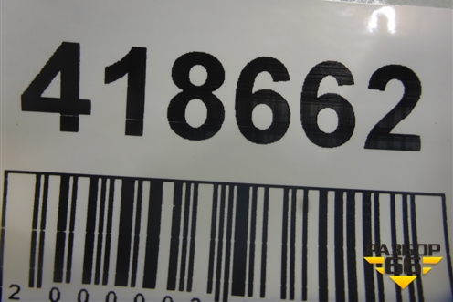 Накладка двери задней правой (на арку) (7506178010) для Lexus NX 200 с 2014-2021г