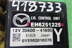 Блок электронный (управления корректора фар) (EH6251225) для Mazda CX 7 с 2006-2012г