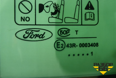Стекло двери передней левой (5ти дверный кузов) (1342624) для Ford Focus 2 с 2008-2011г