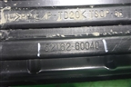 Накладка заднего бампера (до 2012г) (5216260040) для Toyota Land Cruiser (200) с 2008г