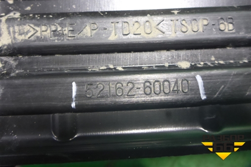 Накладка заднего бампера (до 2012г) (5216260040) для Toyota Land Cruiser (200) с 2008г