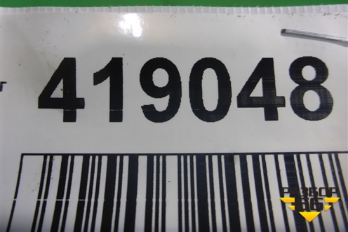 Кузовной элемент (опора задняя правая новая) (4G8813860) для Audi A7 с 2010-2018г