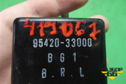 Реле (стеклоочистителей) (9542033000) для Hyundai Aсcent с 2000г