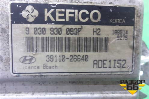 Блок управления двигателем (1.5л 12v) (3911026640) для Hyundai Aсcent с 2000г