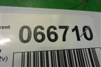 Блок управления двигателем (1.5л 12v) (3911026640) для Hyundai Aсcent с 2000г